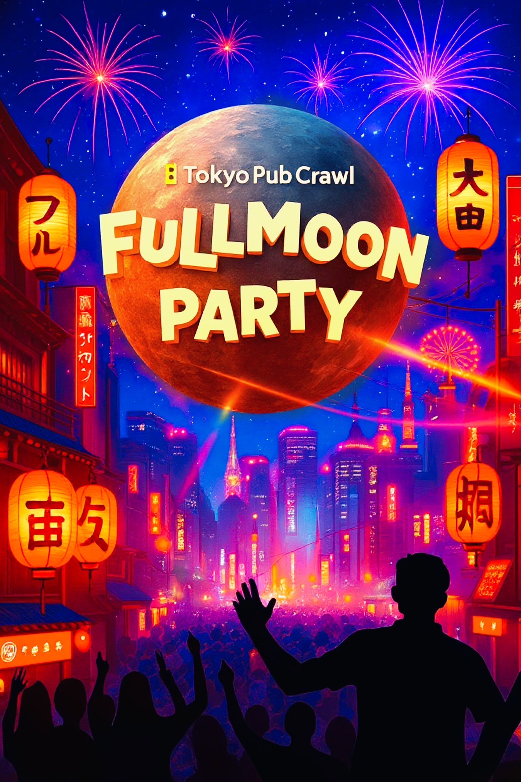 Sake Friday (mobile)