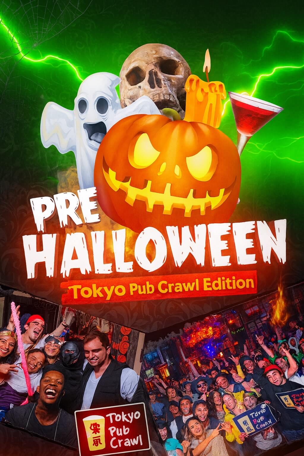 Sake Friday (mobile)