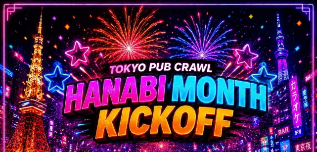 Tokyo Pub Crawl events for July 31 and August 1, 2026