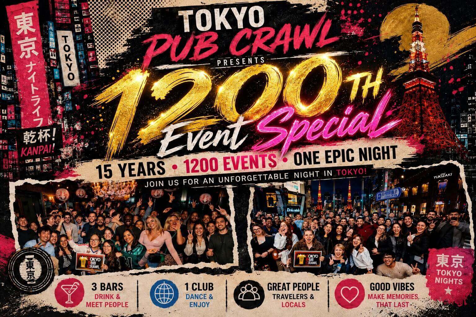 Tokyo Pub Crawl 1200th Special