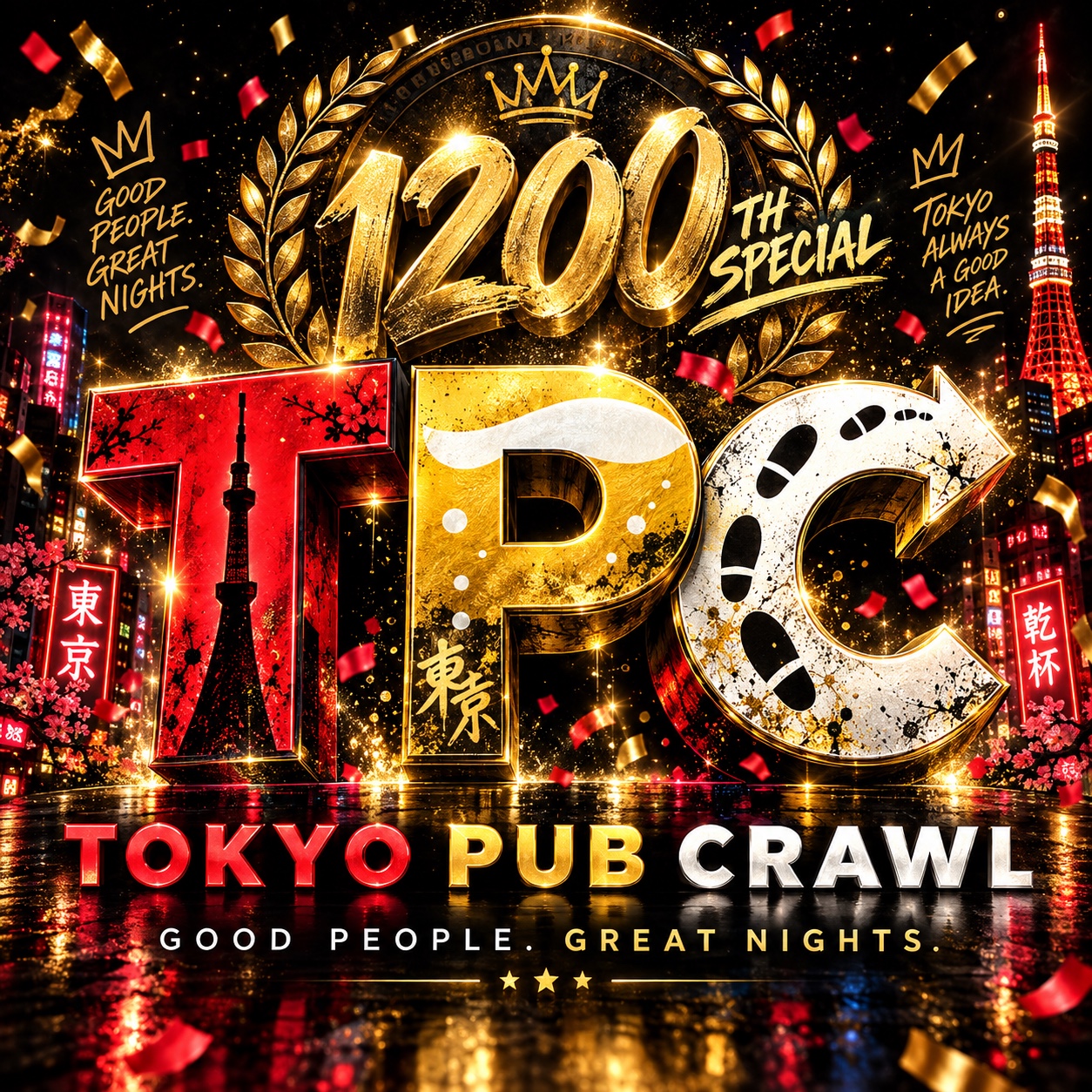 Tokyo Pub Crawl 1200th Special artwork