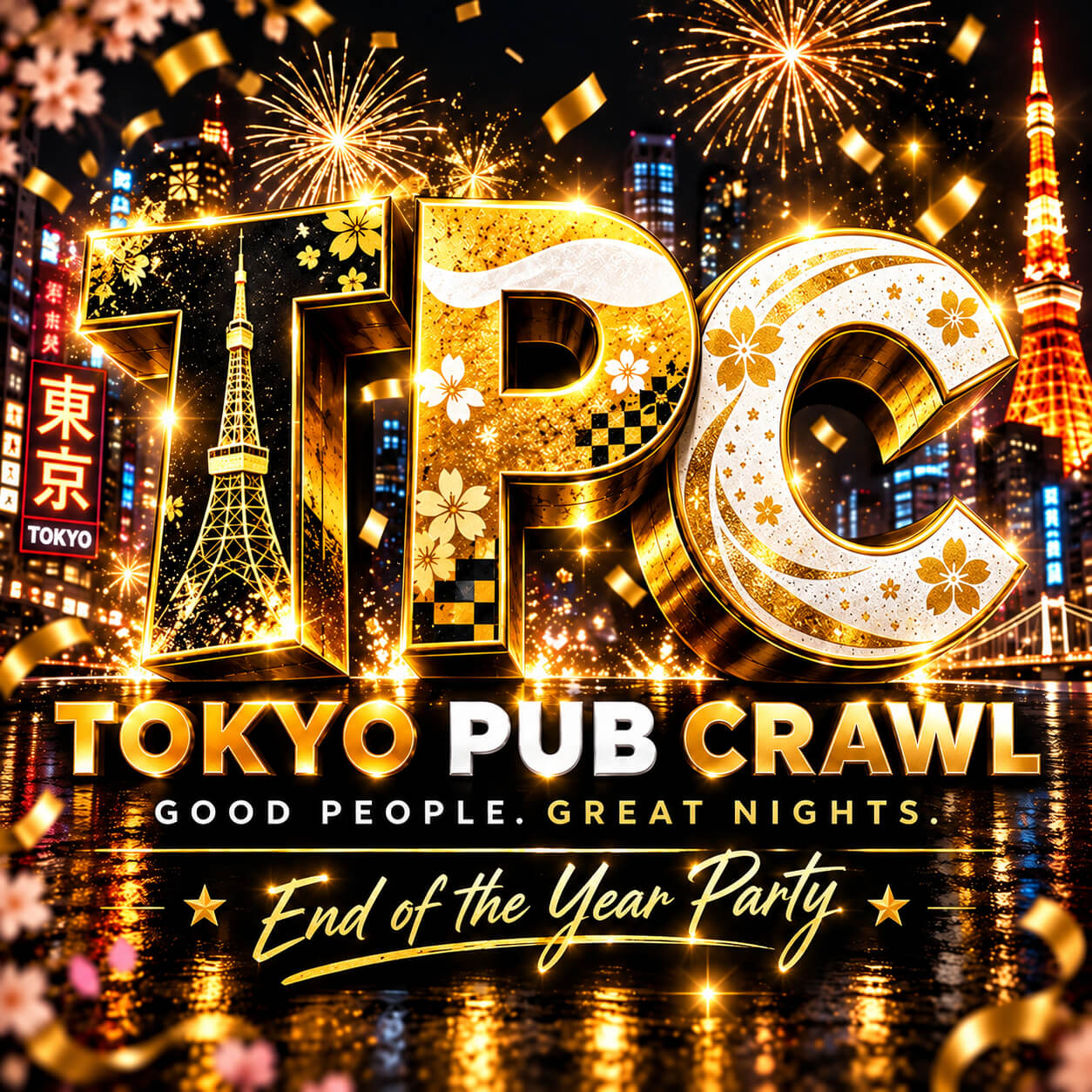 Tokyo Pub Crawl End of the Year artwork