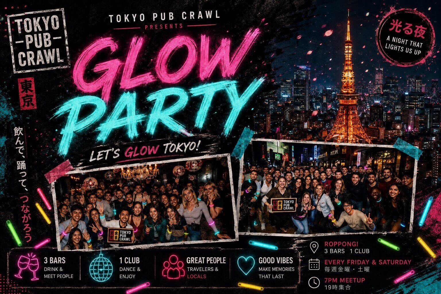 Tokyo Pub Crawl Glow Party