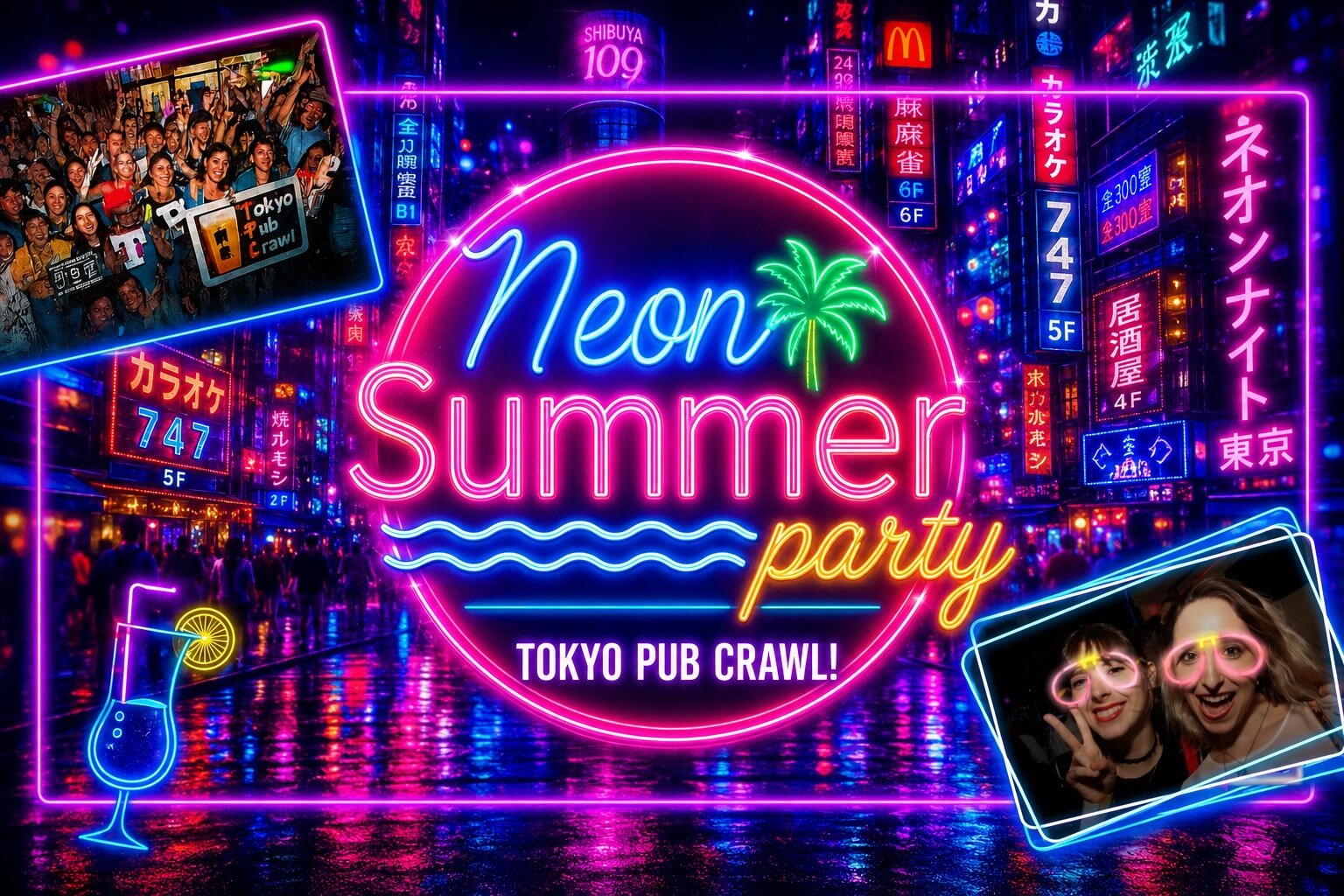 Glow (desktop)