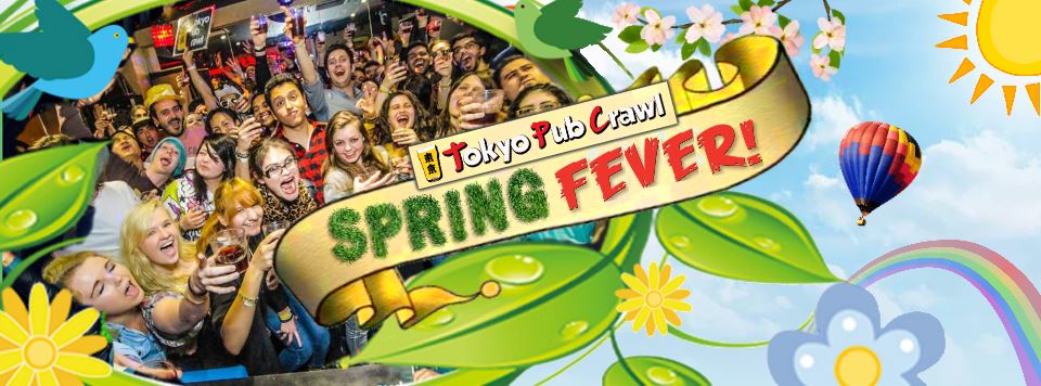 New Year Launch (desktop)