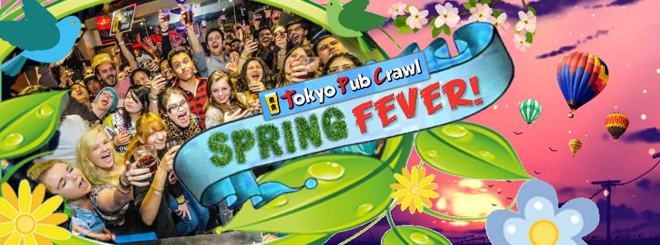 New Year Launch (desktop)