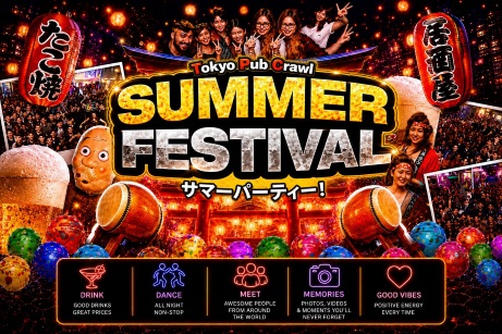 Tokyo Pub Crawl events for August 28 & 28, 2026