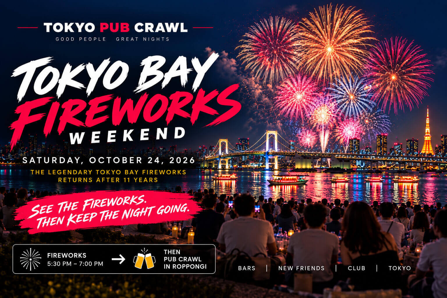 Tokyo Pub Crawl Tokyo Bay Fireworks Weekend