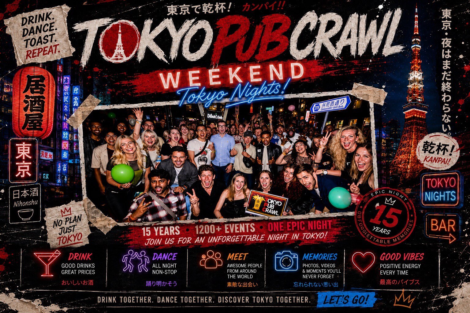 Tokyo Pub Crawl Sake Party