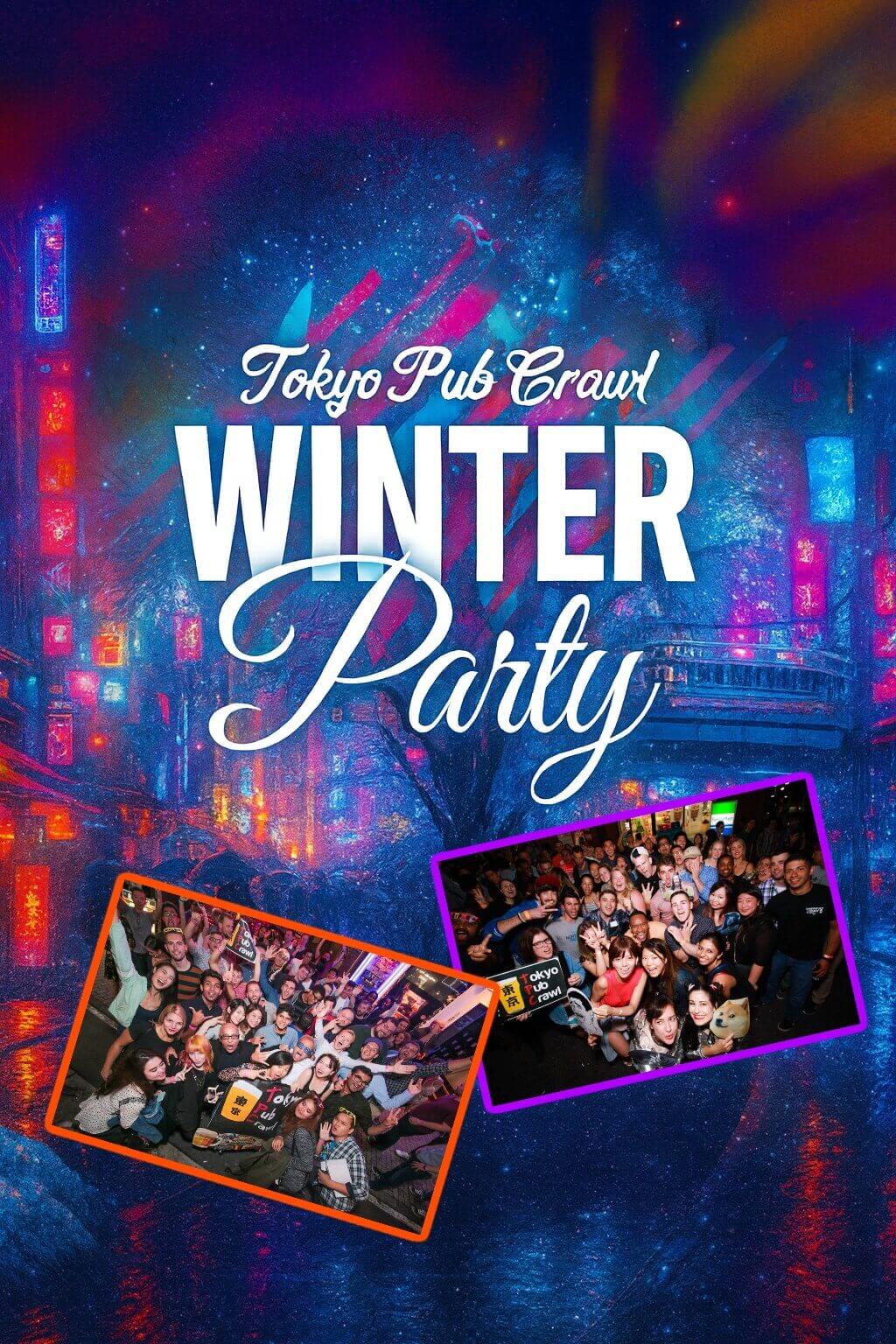 Sake Friday (mobile)