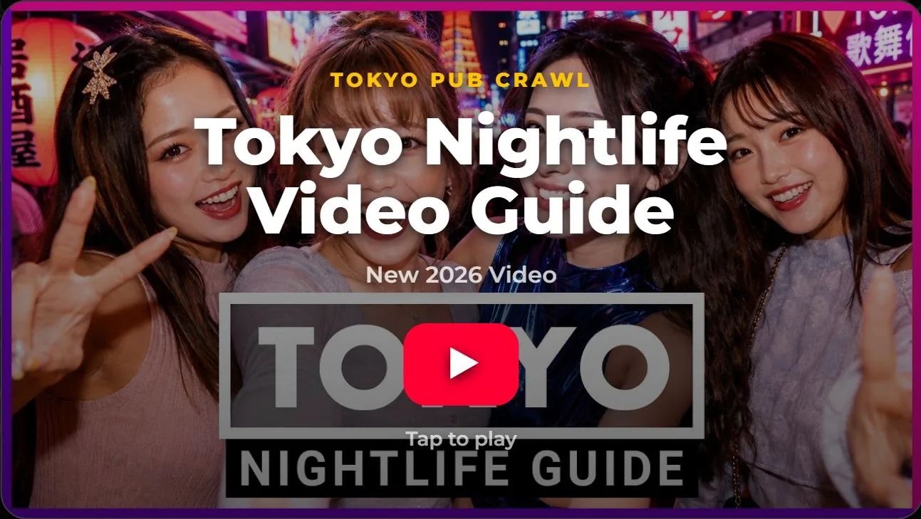 Tokyo Nightlife Video Guide preview